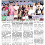 ರಕ್ಷಾ ಫೌಂಡೇಶನ್ ಸೇವೆ ಶ್ಲಾಘನೆ